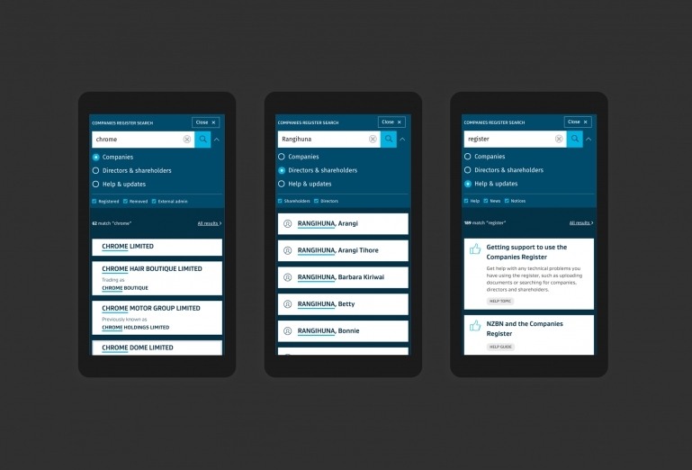 Screenshots of the company search on mobile devices